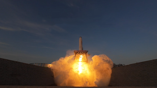 【快讯】深蓝航天“星云-1”火箭一子级三机状态动力系统试车圆满成功